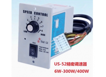 Bộ điều tốc TAILI US-52 (6W-300W/400W)